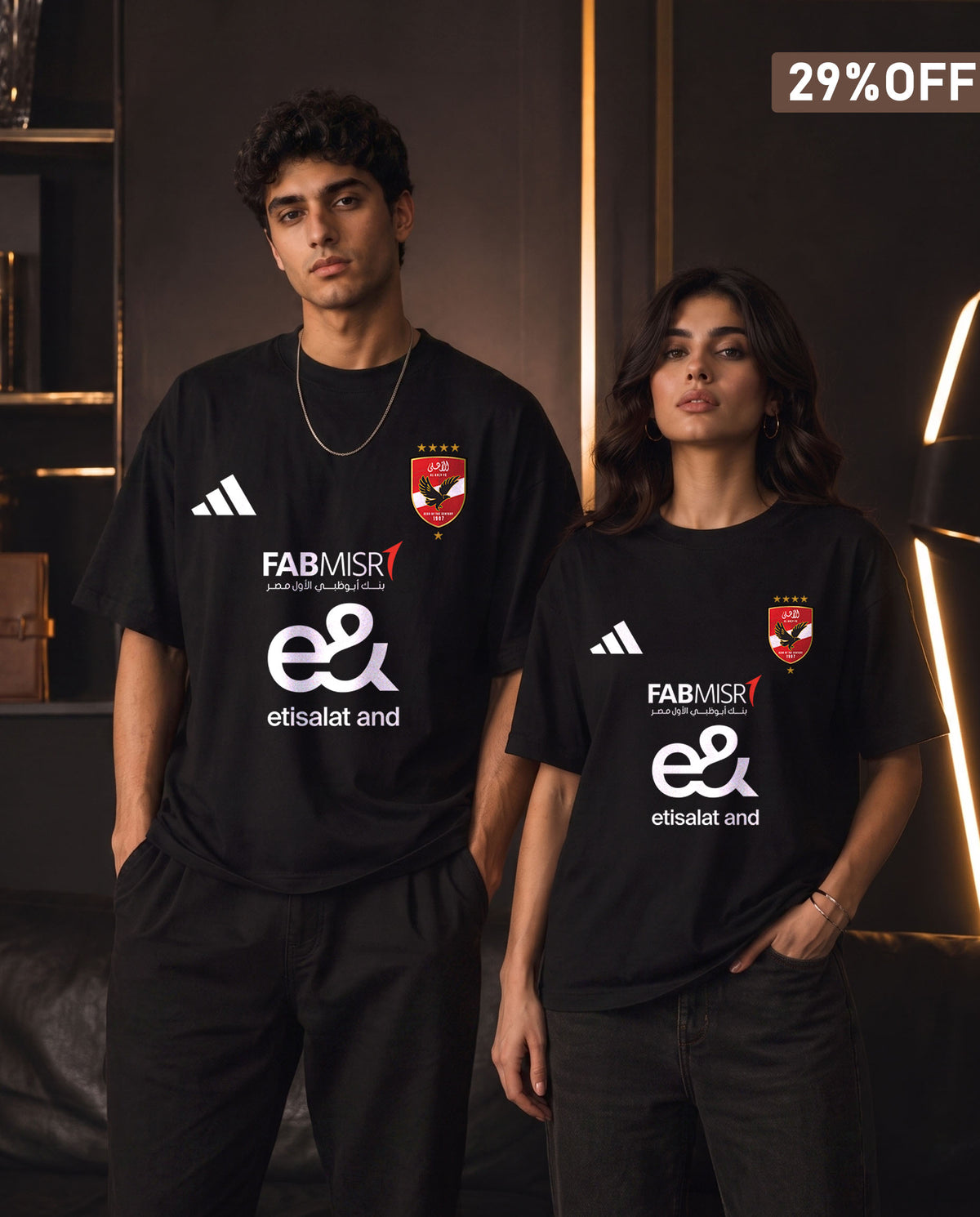 Al Ahly Blackout Matchday T-shirt