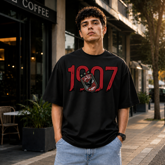 Ahly 1907 - Oversized tee