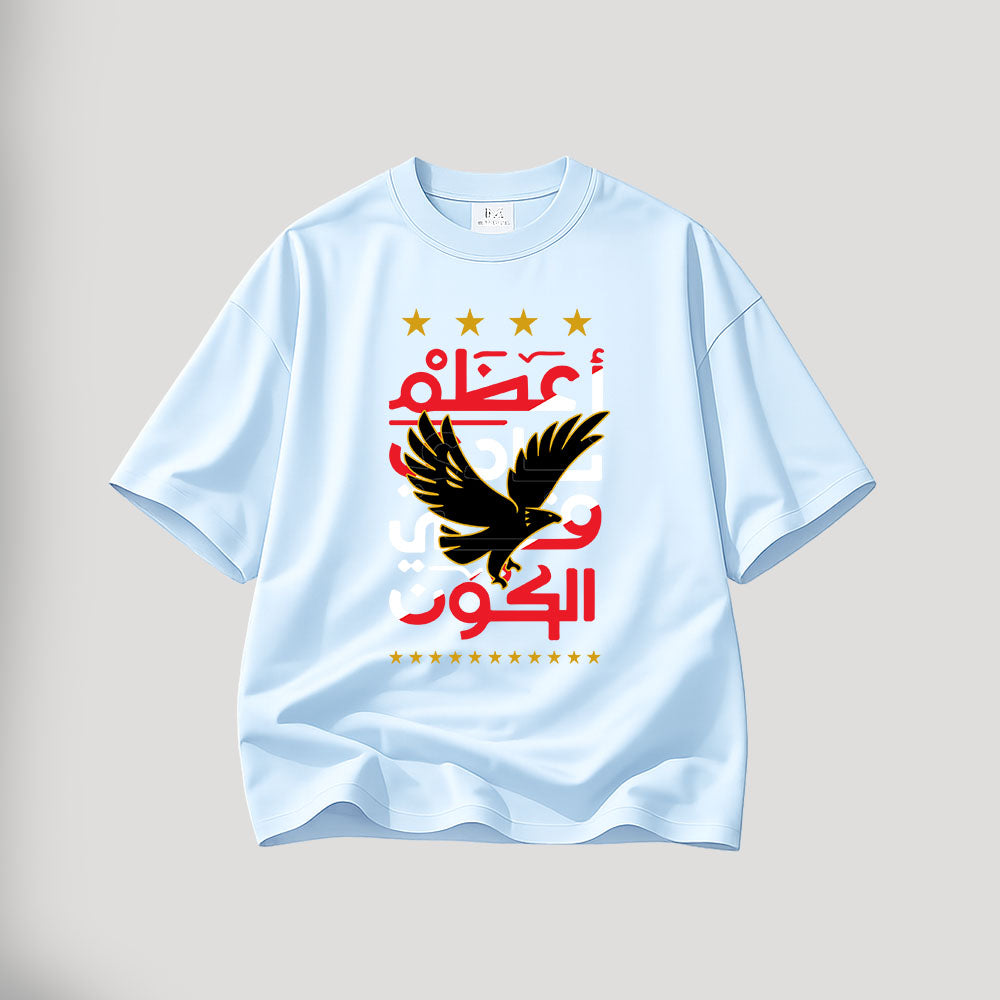 Al Ahly The Club of the Century