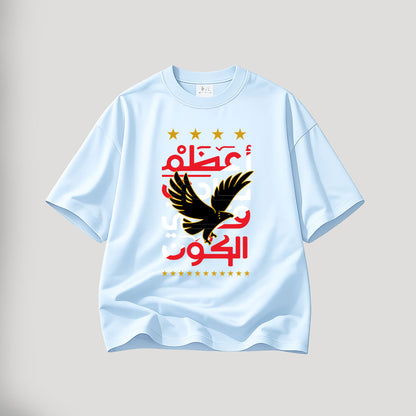 Al Ahly The Club of the Century