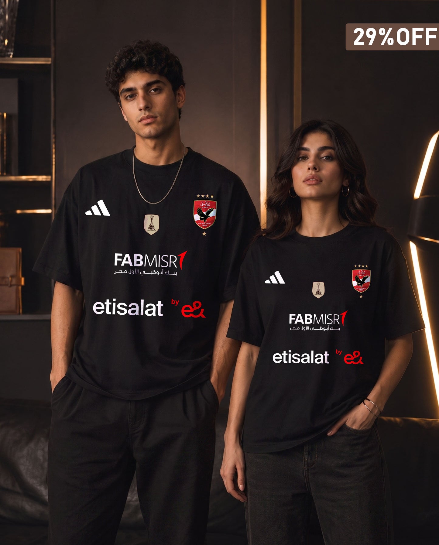 Worldcup AlAhly T-shirt