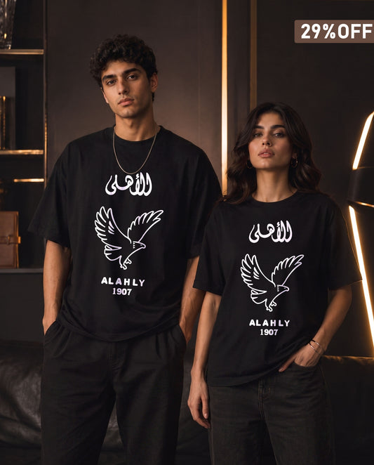 Nesr Al Ahly Tee