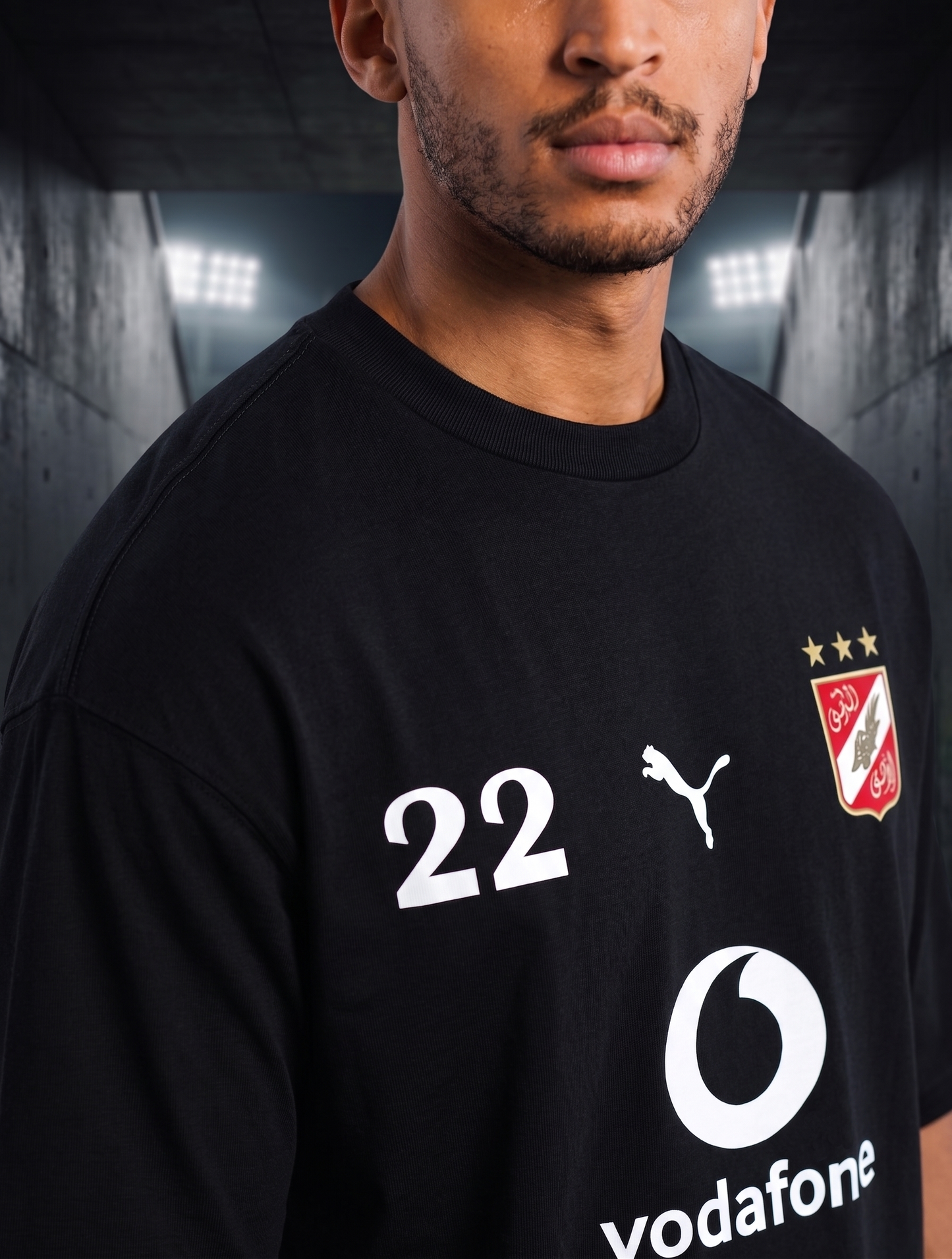 Al-Ahly Treka Tee