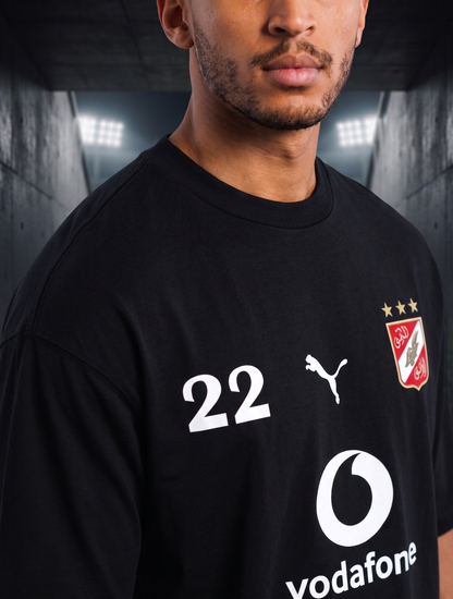 Al-Ahly Treka Tee