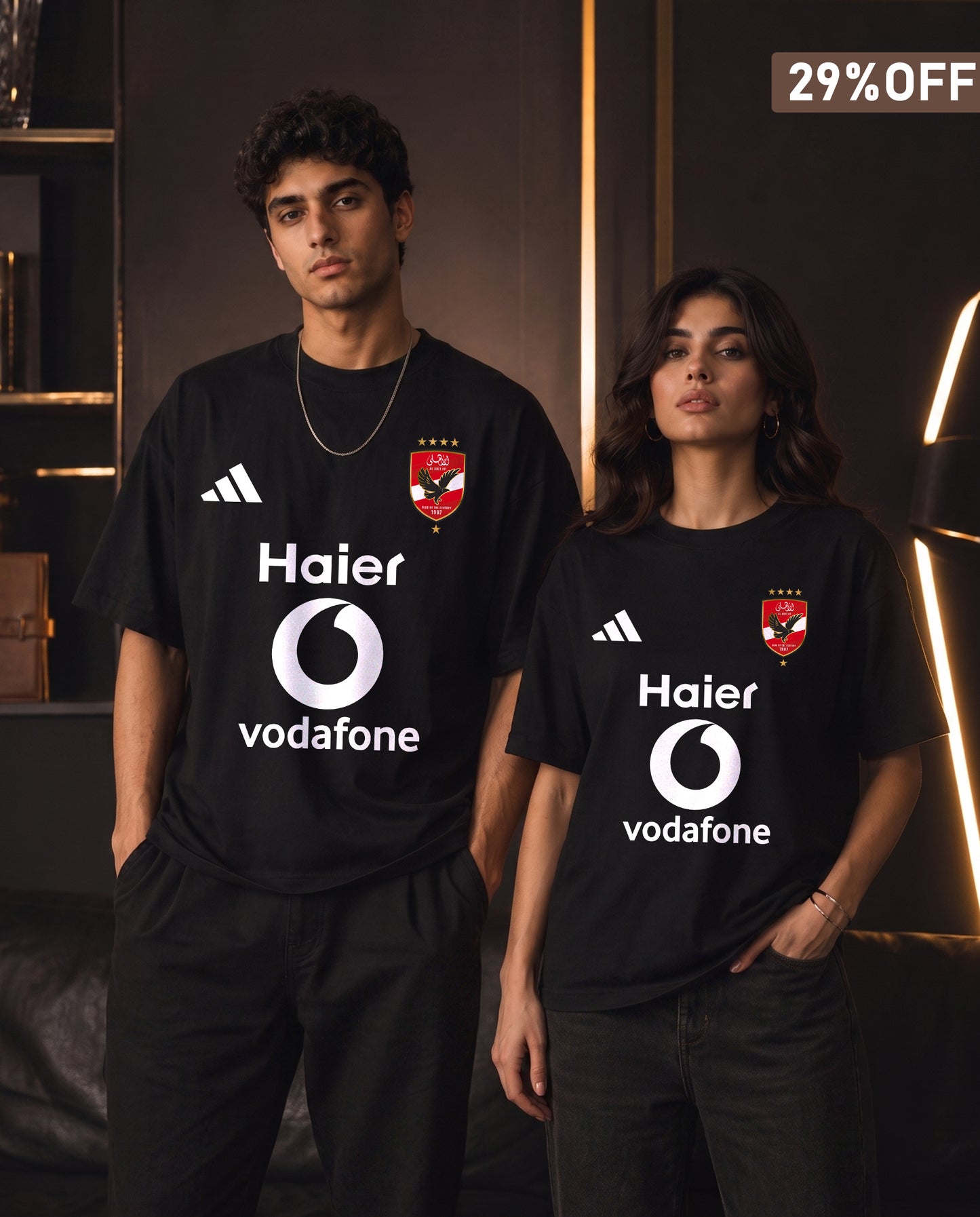 Al-Ahly SC | تصميم تيشيرت الاهلي الجديد 2027