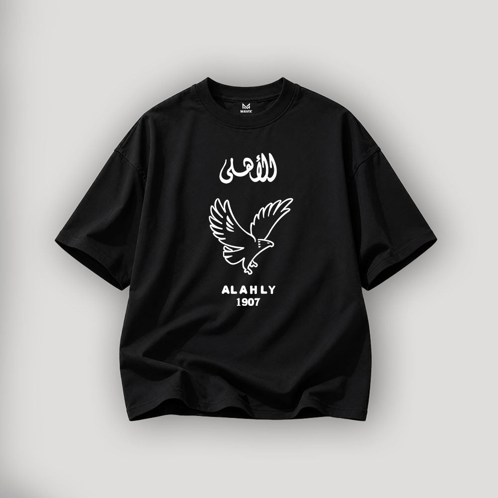 Nesr Al Ahly Tee