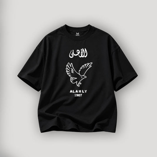 Nesr Al Ahly Tee