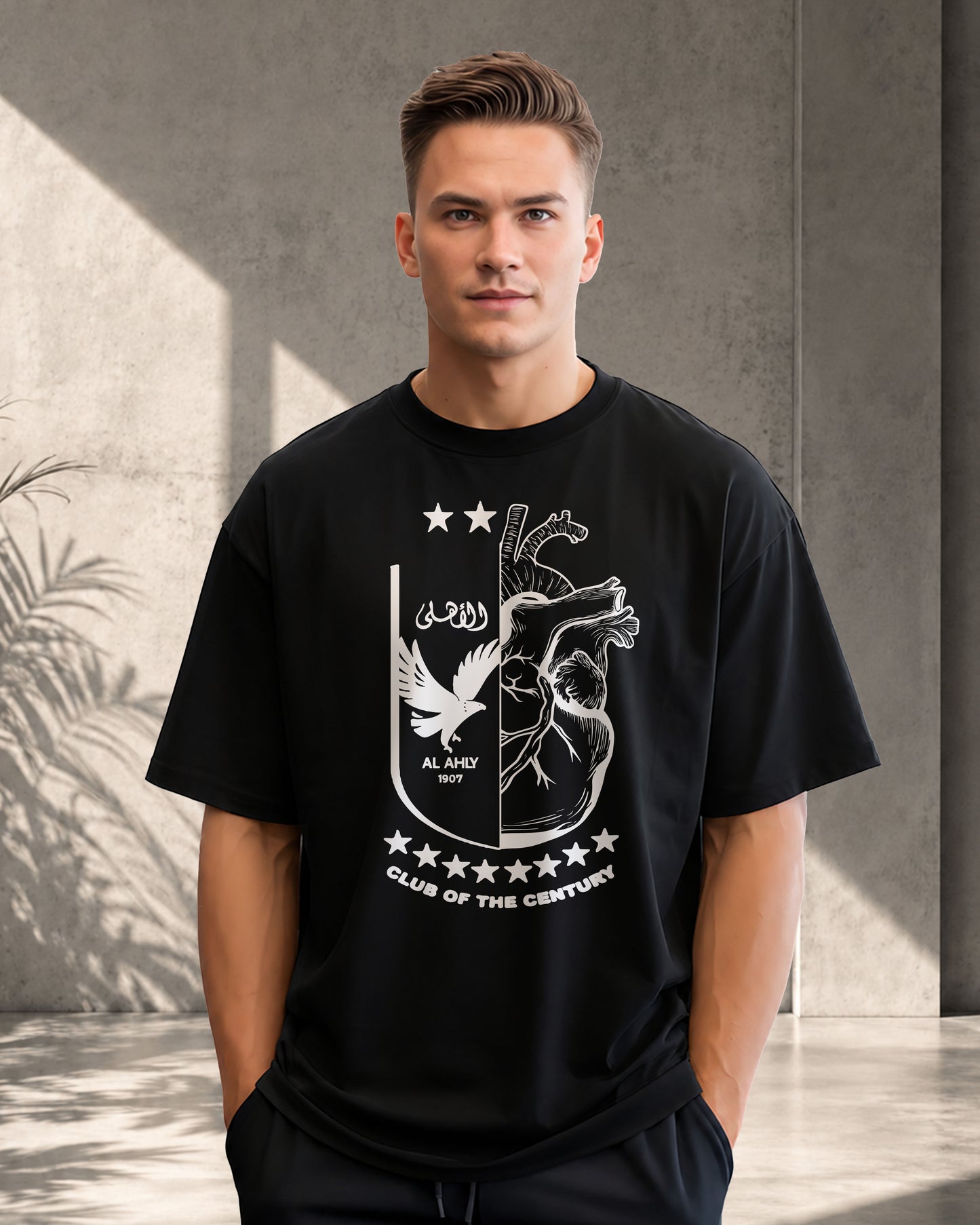 Ahly in my heart oversized Tee