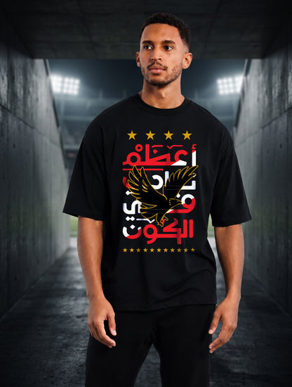 Al Ahly The Club of the Century
