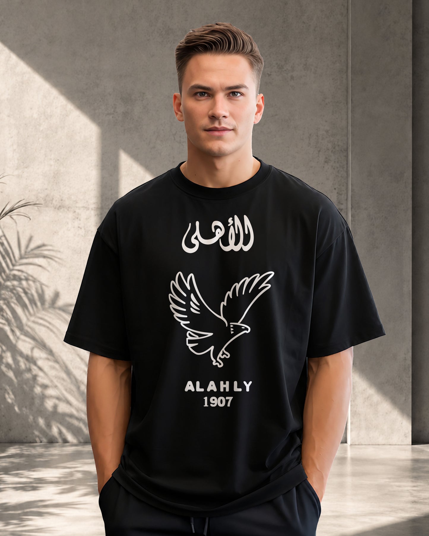 Nesr Al Ahly Tee