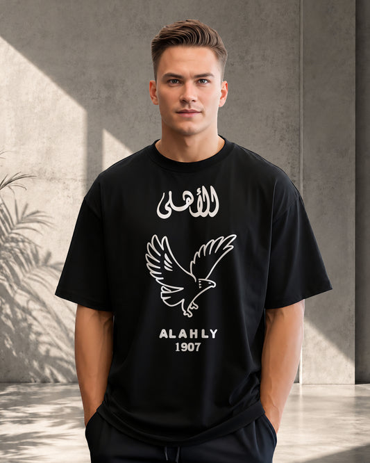 Nesr Al Ahly Tee