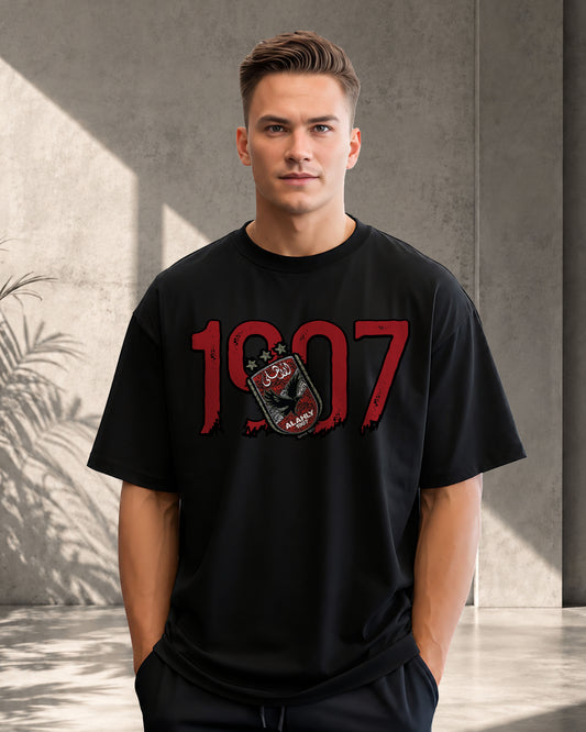Ahly 1907 - Oversized tee