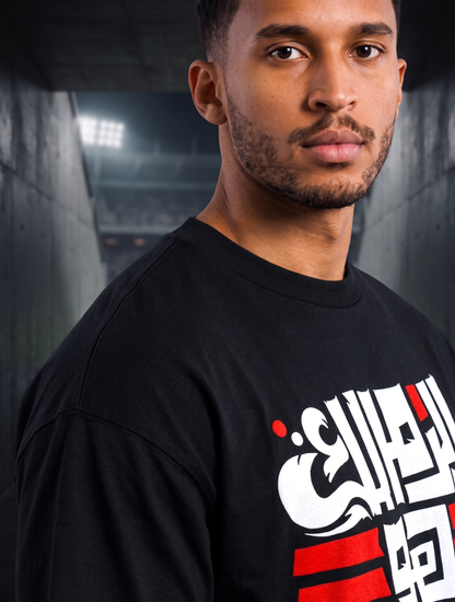 Zamalek SC - الزمالك هو الحياة