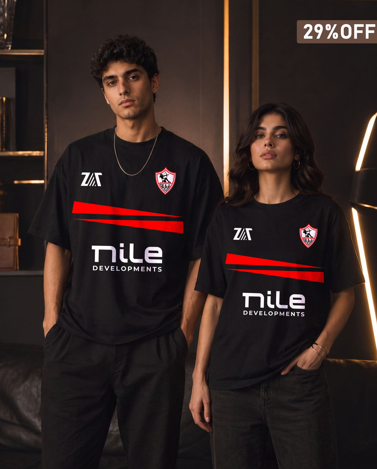 Zamalek SC - 25-26 Tee