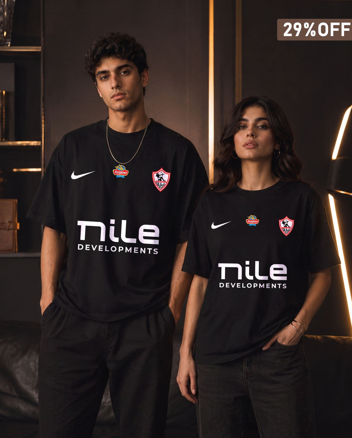 Zamalek SC - For you <3