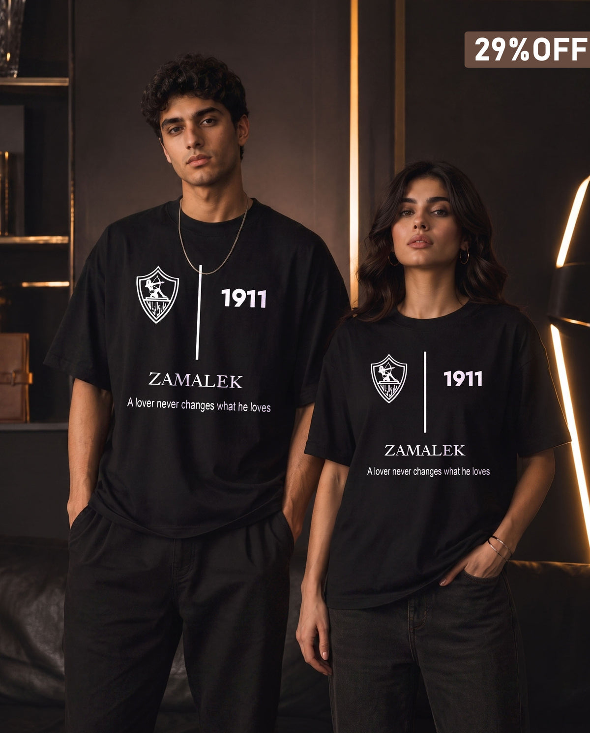 Zamalek -Lover never change what he loves