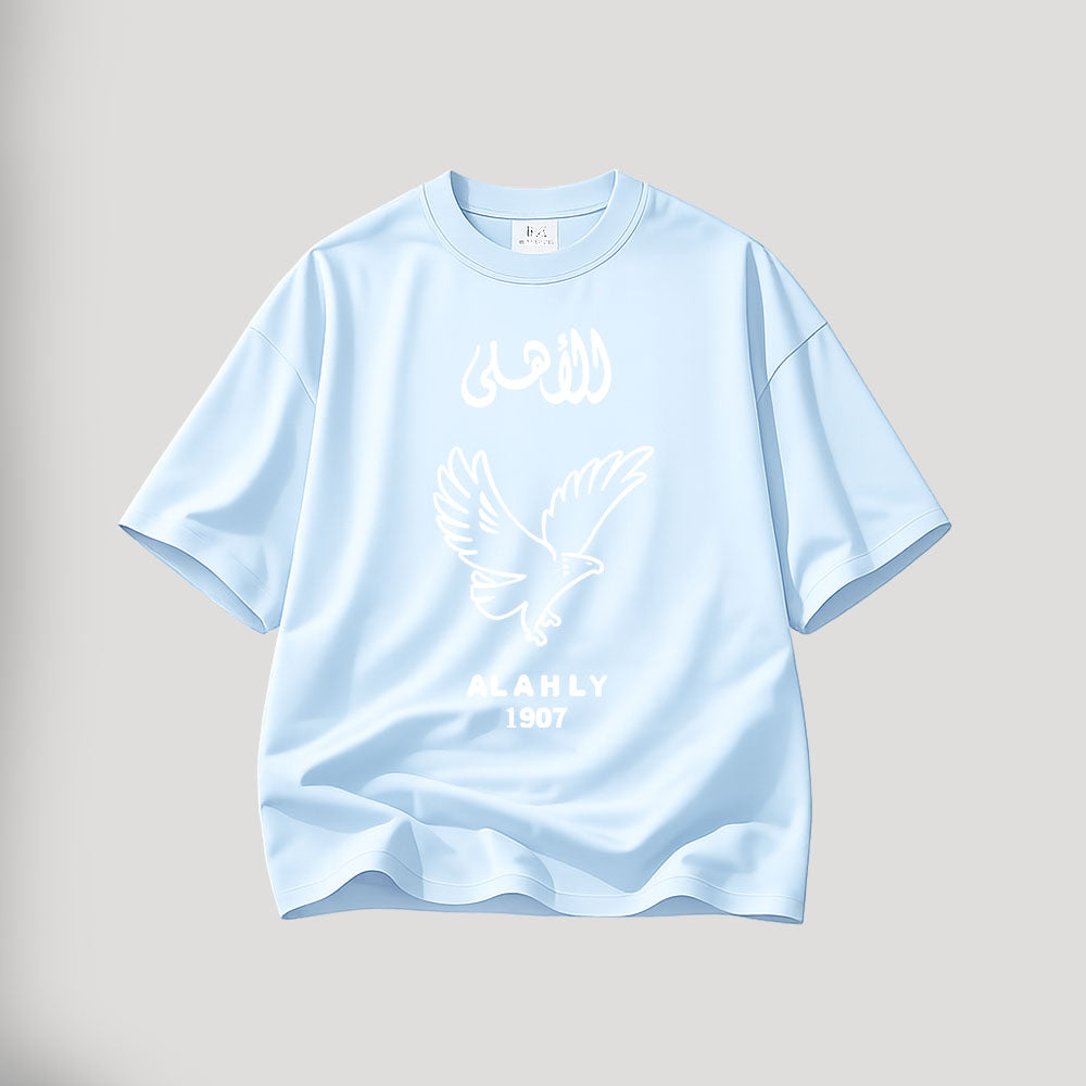 Nesr Al Ahly Tee