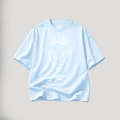 Nesr Al Ahly Tee