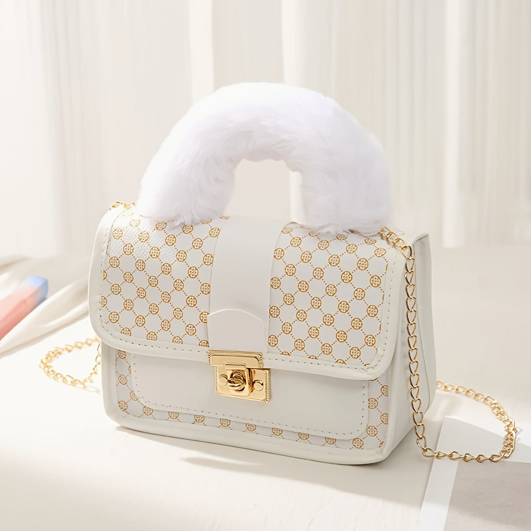 Elegant Plush Handbag - Pink Pom-Pom & Golden Strap | Mavix Store